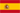 ES